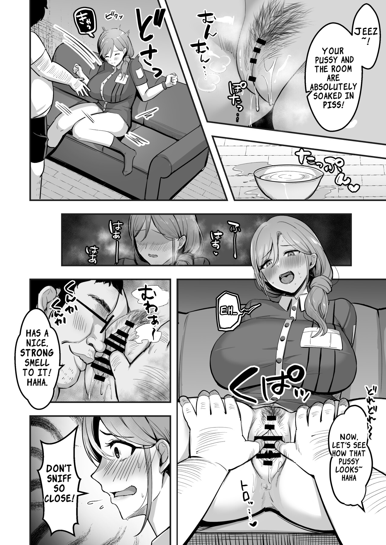 Hentai Manga Comic-The Housewife Courier Who Became a Bitch for the Customer's Huge Cock-Read-15